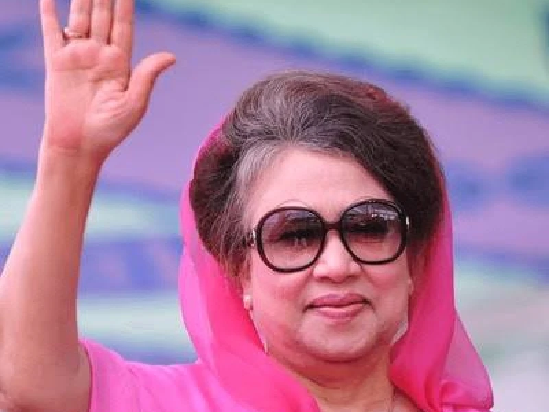 Khaleda Zia Discharged from Hospital After Two Days